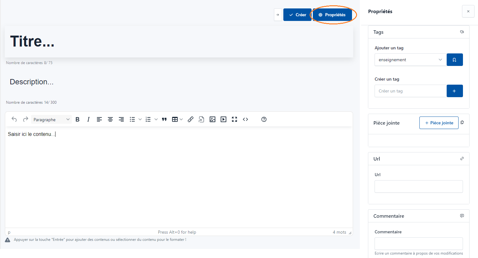 Formulaire billet et propriétés vides